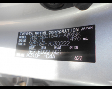 Toyota Corolla Fielder 2014