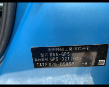 Honda Fit 2015
