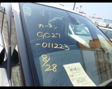 Nissan Serena 2017