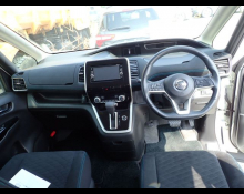 Nissan Serena 2017