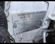 Nissan Bluebird Sylphy 2016