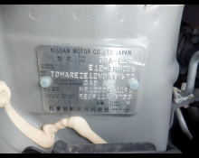 Nissan Note 2014