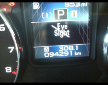 Subaru Outback 2014