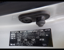 Toyota Corolla Fielder 2014