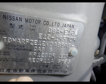 Nissan Note 2014