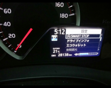 Toyota Vitz 2014
