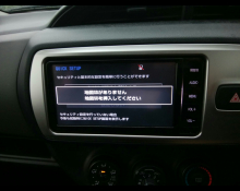 Toyota Vitz 2014