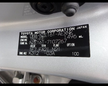 Toyota Corolla Axio 2014