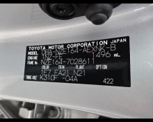 Toyota Corolla Axio 2014