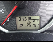 Toyota Corolla Axio 2014