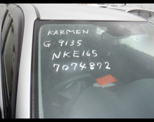 Toyota Corolla Fielder 2014