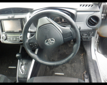 Toyota Corolla Fielder 2014