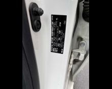 Toyota Corolla Axio 2016