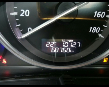 Mazda CX-5 2014