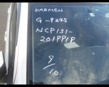 Toyota Vitz 2014