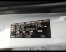 Toyota Vitz 2014