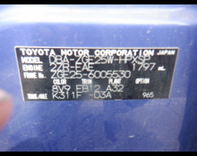 Toyota Wish 2014