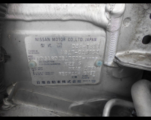 Nissan  SYLPHY  2014