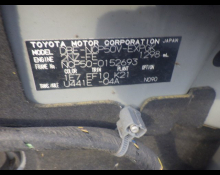 Toyota Probox Van 2014