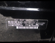 Subaru Legacy B4 2014