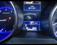 Subaru Legacy B4 2014