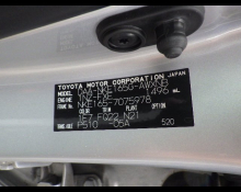 Toyota Corolla Fielder 2014