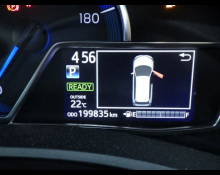 Toyota Corolla Fielder 2014