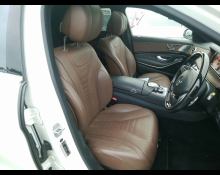 Mercedes-Benz S-Class 2014