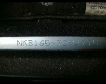 Toyota Corolla Fielder 2014