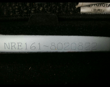 Toyota Corolla Fielder 2016