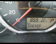 Toyota Corolla Fielder 2016