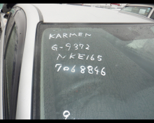 Toyota Corolla Fielder 2014