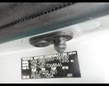 Toyota Corolla Fielder 2014