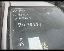 Toyota Corolla Fielder 2014