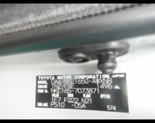 Toyota Corolla Fielder 2014