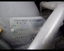 Nissan Wingroad 2014