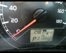 Toyota Probox Van 2016