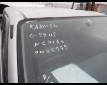 Toyota Probox Van 2015