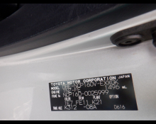 Toyota Probox Van 2015