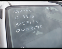 Toyota Succeed Van 2014