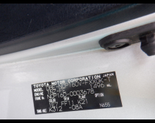 Toyota Succeed Van 2014