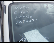 Toyota Probox Van 2015