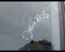 Toyota Probox Van 2015