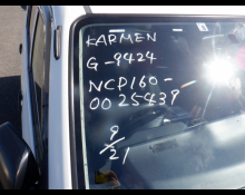 Toyota Probox Van 2015