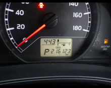 Toyota Probox Van 2014