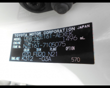 Toyota Corolla Axio 2014