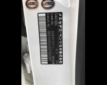 Mercedes-Benz C-Class 2016