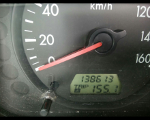 Nissan Vanette Truck 2014