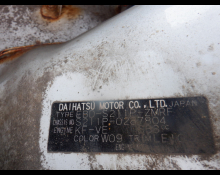 Daihatsu Hijet Truck 2014