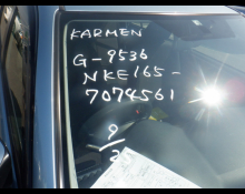 Toyota Corolla Fielder 2014